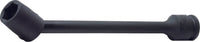 Ko-ken 3/8" Drive Extension Universal Socket — 13mm, 6-Point, 200mm Front View