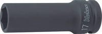 Ko-ken 1/2" Drive 6-point Thin Walled Deep Impact Sockets Front View