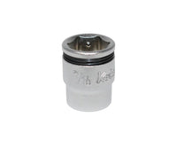 Ko-ken Special 1/4 Sq. Dr. Short NUT GRIP® Socket — 7/16 Front View