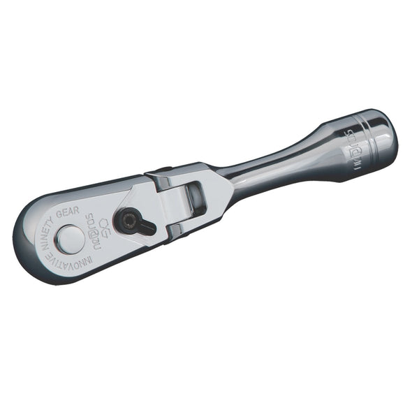 Compact flex-head control with a 4° swing