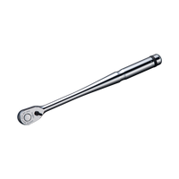 Nepros 3/8" Drive Long Ratchet Handle (90-Tooth) Front view